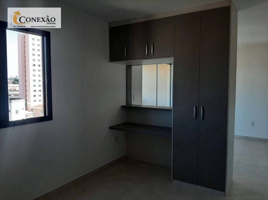 Foto 5 de Apartamento com 1 Quarto para alugar, 41m² em Jardim Santa Paula, São Carlos