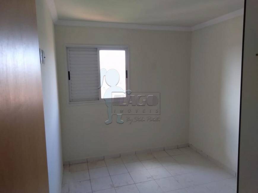 Foto 4 de Apartamento com 1 Quarto para alugar, 50m² em Nova Ribeirânia, Ribeirão Preto