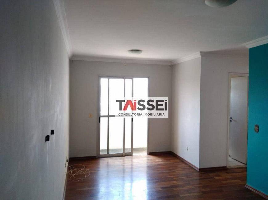 Foto 1 de Apartamento com 2 Quartos para venda ou aluguel, 58m² em Ipiranga, São Paulo