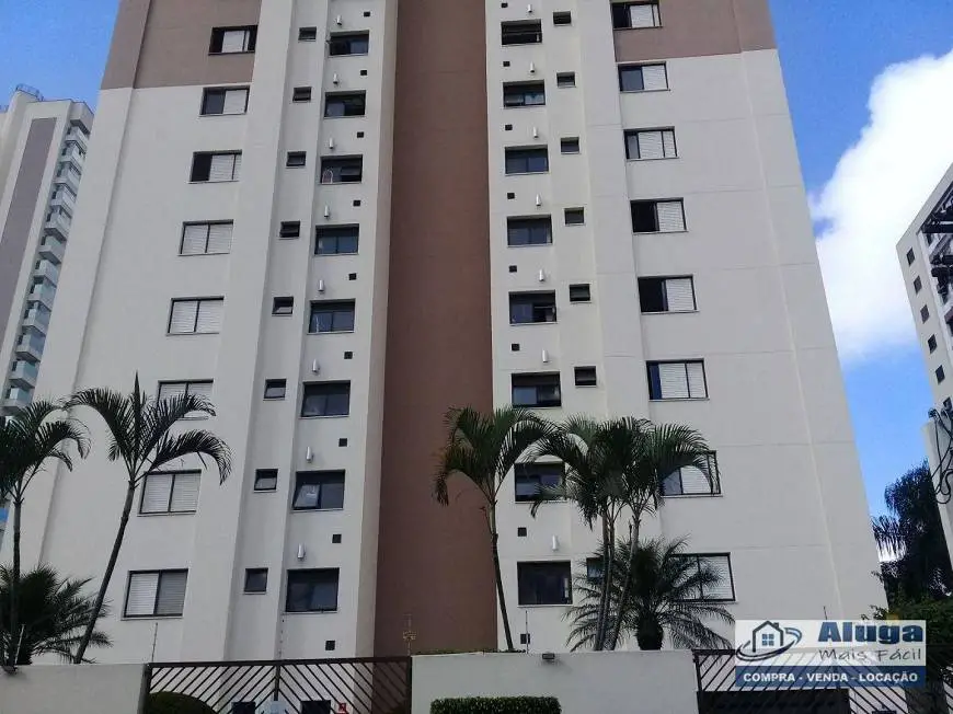 Foto 3 de Apartamento com 2 Quartos à venda, 57m² em Tatuapé, São Paulo