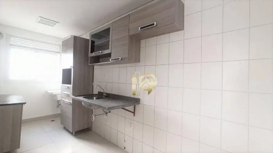 Foto 2 de Apartamento com 2 Quartos para alugar, 63m² em Parque Residencial Aquarius, São José dos Campos