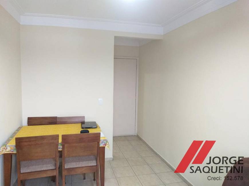 Foto 1 de Apartamento com 2 Quartos à venda, 56m² em Jardim Aeroporto, São Paulo