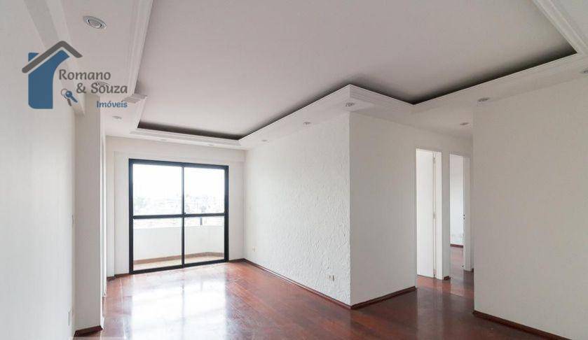 Foto 1 de Apartamento com 3 Quartos à venda, 79m² em Vila Rosalia, Guarulhos