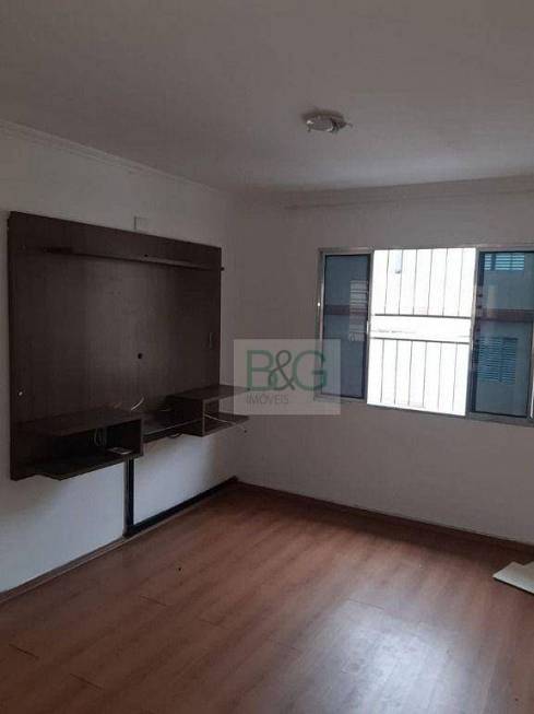 Foto 1 de Apartamento com 2 Quartos à venda, 64m² em Vila Liviero, São Paulo