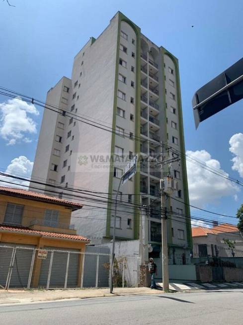 Foto 1 de Apartamento com 2 Quartos à venda, 67m² em Centro, Jundiaí