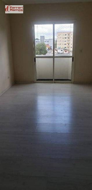 Foto 2 de Apartamento com 2 Quartos à venda, 75m² em Vila Sao Judas Tadeu, Guarulhos