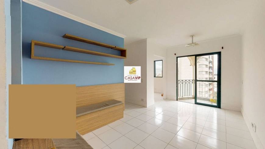Foto 1 de Apartamento com 2 Quartos à venda, 73m² em Vila Suzana, São Paulo
