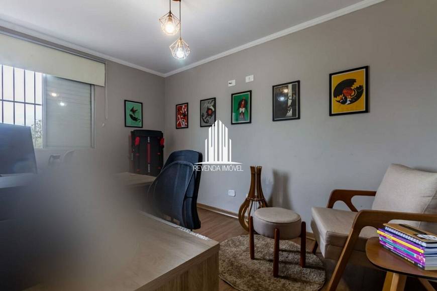 Foto 1 de Apartamento com 2 Quartos à venda, 60m² em Vila Congonhas, São Paulo