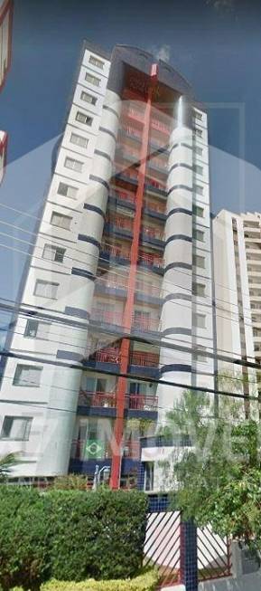 Foto 1 de Apartamento com 2 Quartos à venda, 68m² em Vila Industrial, Campinas