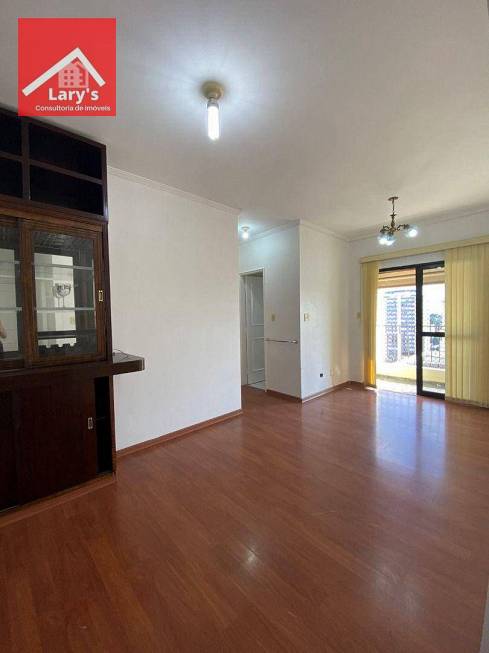 Foto 1 de Apartamento com 2 Quartos para alugar, 59m² em Vila Mascote, São Paulo