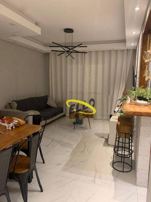 Foto 1 de Casa de Condomínio com 2 Quartos à venda, 70m² em Paisagem Renoir, Cotia