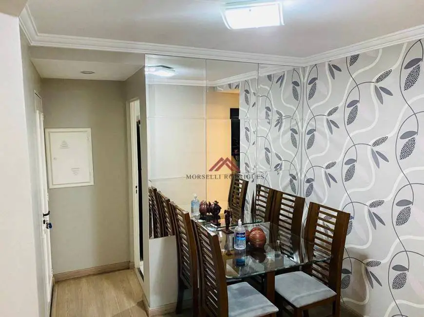 Foto 2 de Apartamento com 2 Quartos à venda, 75m² em Vila Industrial, Campinas