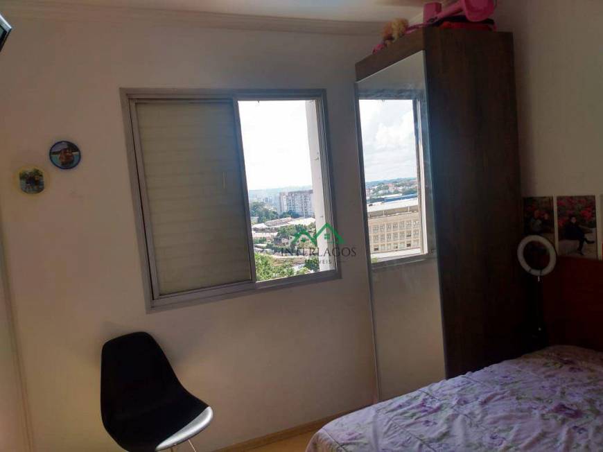 Foto 2 de Apartamento com 2 Quartos à venda, 75m² em Campo Grande, São Paulo