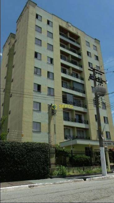 Foto 1 de Apartamento com 2 Quartos para venda ou aluguel, 50m² em Jardim Imperador, São Paulo