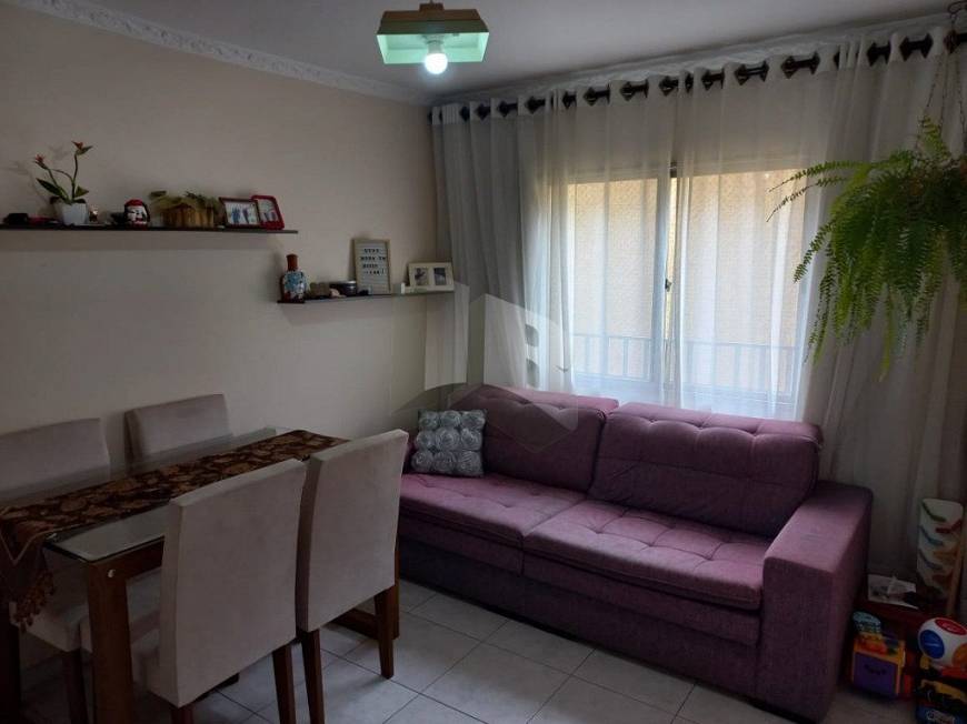 Foto 1 de Apartamento com 1 Quarto à venda, 50m² em Vila Nair, São Paulo