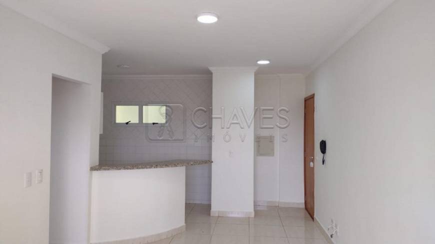 Foto 3 de Apartamento com 1 Quarto para alugar, 50m² em Nova Ribeirânia, Ribeirão Preto