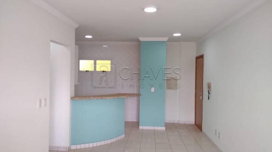 Foto 2 de Apartamento com 1 Quarto para alugar, 50m² em Nova Ribeirânia, Ribeirão Preto