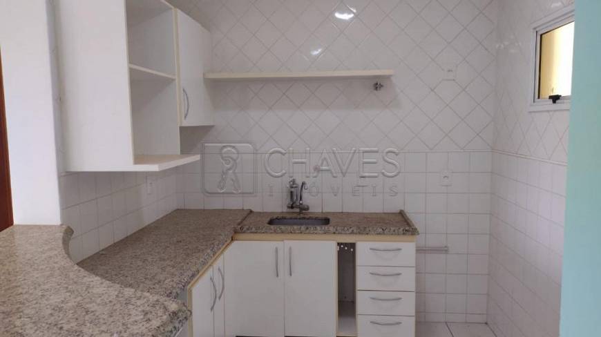Foto 4 de Apartamento com 1 Quarto para alugar, 50m² em Nova Ribeirânia, Ribeirão Preto
