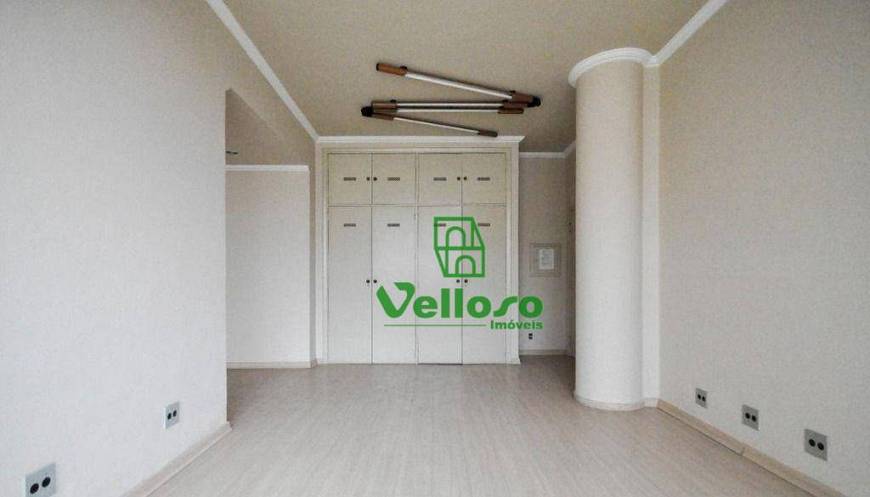 Foto 1 de Apartamento com 2 Quartos para alugar, 190m² em Centro, Campinas