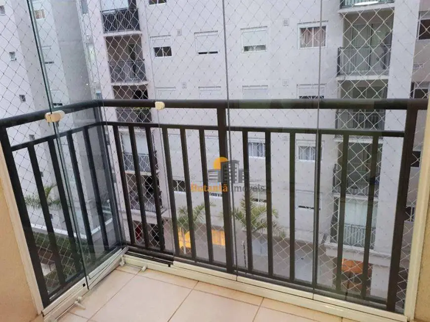 Foto 5 de Apartamento com 2 Quartos para alugar, 58m² em Jardim Bonfiglioli, São Paulo