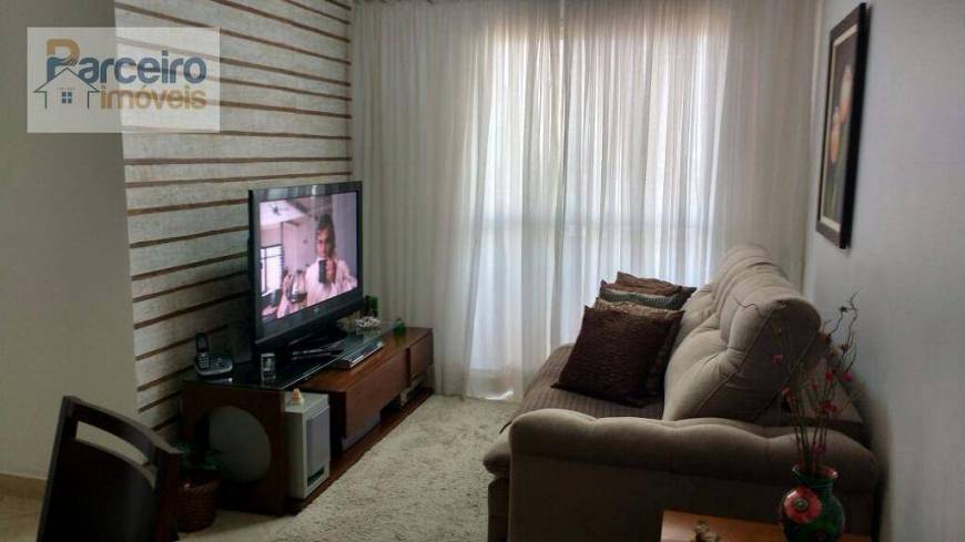 Foto 2 de Apartamento com 3 Quartos à venda, 74m² em Vila Esperança, São Paulo