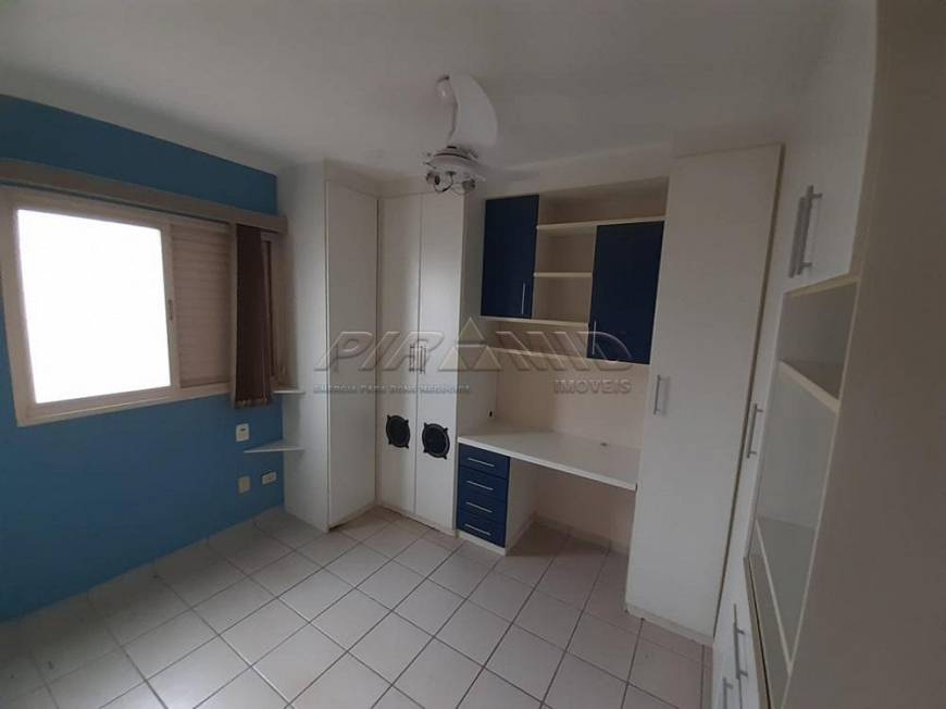 Foto 5 de Apartamento com 2 Quartos para alugar, 72m² em Vila Seixas, Ribeirão Preto