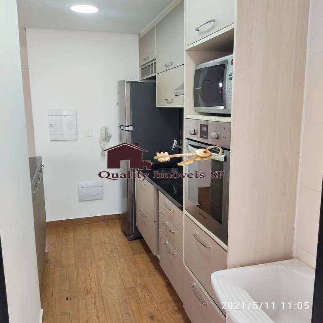 Foto 2 de Apartamento com 1 Quarto para alugar, 48m² em Vila Mariana, São Paulo
