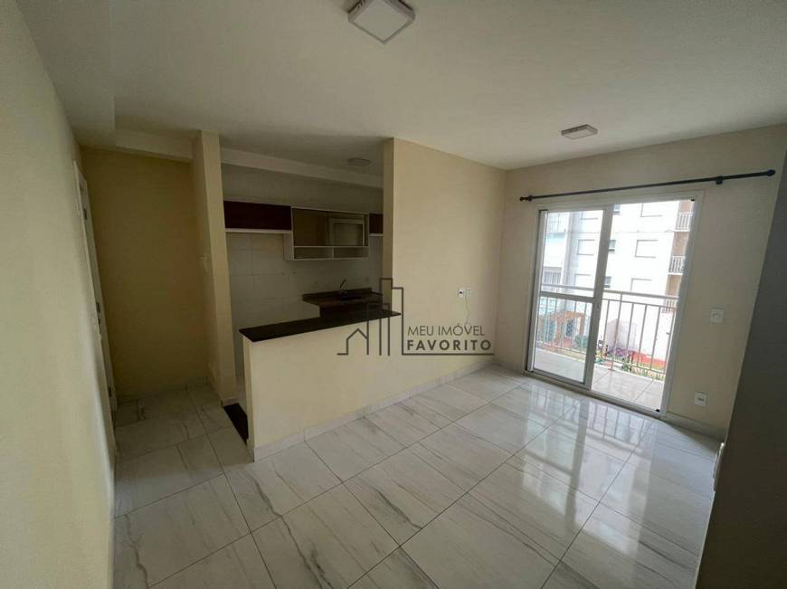 Foto 1 de Apartamento com 2 Quartos para alugar, 56m² em Vila Lacerda, Jundiaí