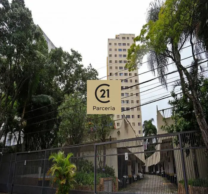 Foto 1 de Apartamento com 2 Quartos para alugar, 75m² em Campo Belo, São Paulo