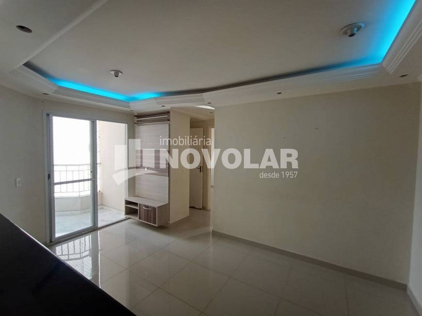 Foto 1 de Apartamento com 2 Quartos para alugar, 65m² em Vila Endres, Guarulhos