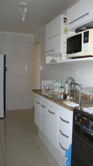 Foto 1 de Apartamento com 3 Quartos à venda, 118m² em Vila Campestre, São Paulo