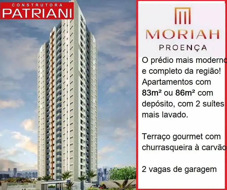 Foto 1 de Apartamento com 2 Quartos à venda, 83m² em Jardim Proença, Campinas