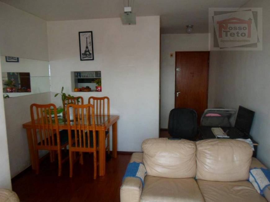 Foto 1 de Apartamento com 2 Quartos à venda, 52m² em Imirim, São Paulo
