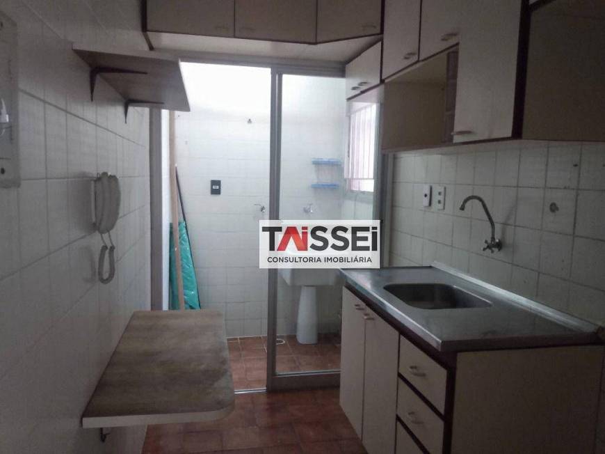 Foto 4 de Apartamento com 2 Quartos para venda ou aluguel, 48m² em Vila Guarani, São Paulo