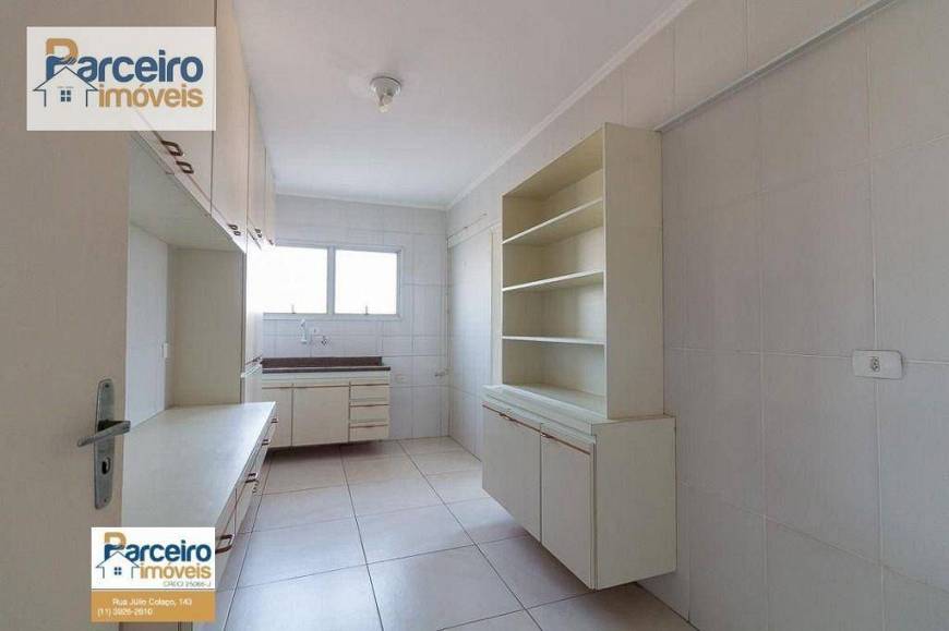 Foto 1 de Apartamento com 2 Quartos à venda, 74m² em Vila Moreira, Guarulhos