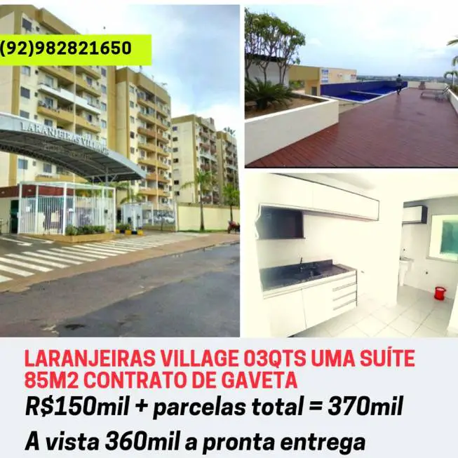 Foto 1 de Apartamento com 3 Quartos à venda, 85m² em Flores, Manaus