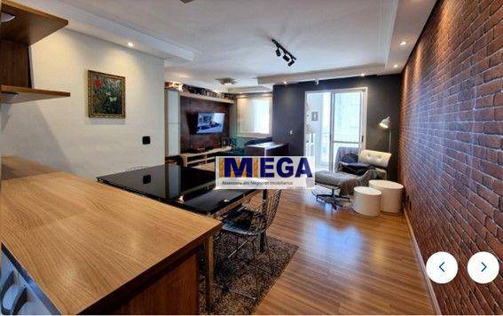 Foto 1 de Apartamento com 3 Quartos à venda, 83m² em Swift, Campinas