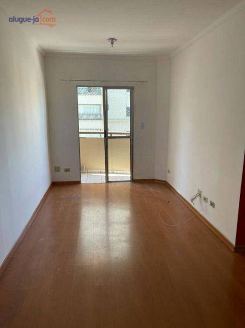 Foto 2 de Apartamento com 2 Quartos à venda, 59m² em Vila Antonio Augusto Luiz, Caçapava