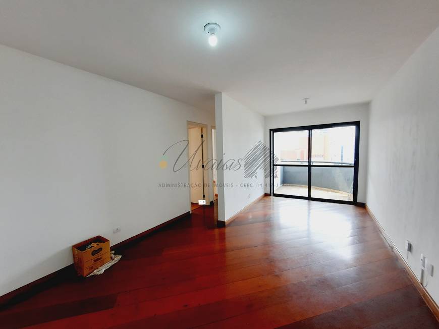Foto 1 de Apartamento com 2 Quartos para venda ou aluguel, 68m² em Vila Mariana, São Paulo