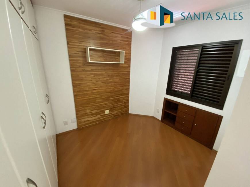 Foto 2 de Apartamento com 3 Quartos para alugar, 73m² em Vila Mariana, São Paulo