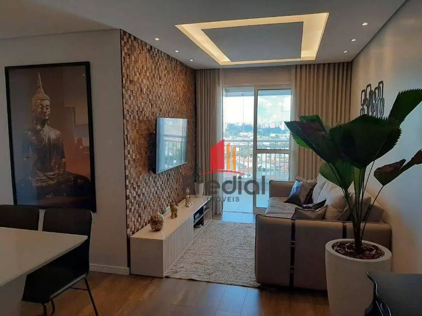 Foto 1 de Apartamento com 2 Quartos à venda, 58m² em Santa Maria, Santo André
