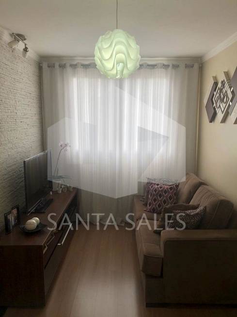 Foto 5 de Apartamento com 2 Quartos à venda, 47m² em Santo Amaro, São Paulo