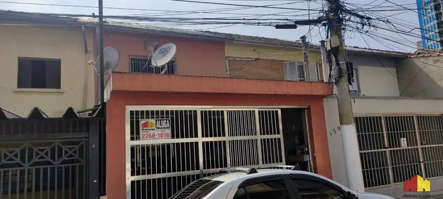 Foto 1 de Sobrado com 2 Quartos para alugar, 70m² em Vila Gomes Cardim, São Paulo