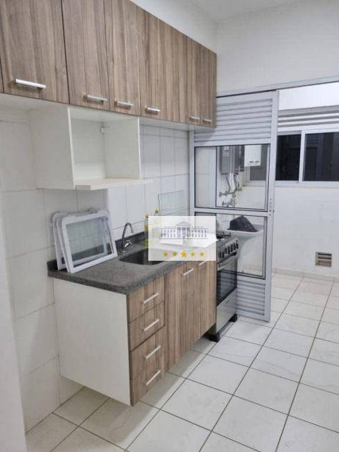 Foto 1 de Apartamento com 2 Quartos à venda, 70m² em Umuarama, Araçatuba