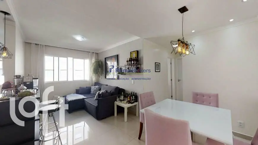 Foto 2 de Apartamento com 2 Quartos à venda, 52m² em Jardim Santa Emília, São Paulo