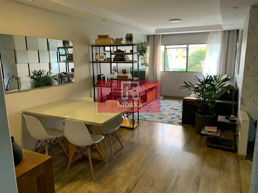 Foto 1 de Apartamento com 3 Quartos à venda, 80m² em Butantã, São Paulo