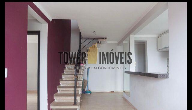 Foto 2 de Apartamento com 3 Quartos à venda, 122m² em Jardim Antonio Von Zuben, Campinas