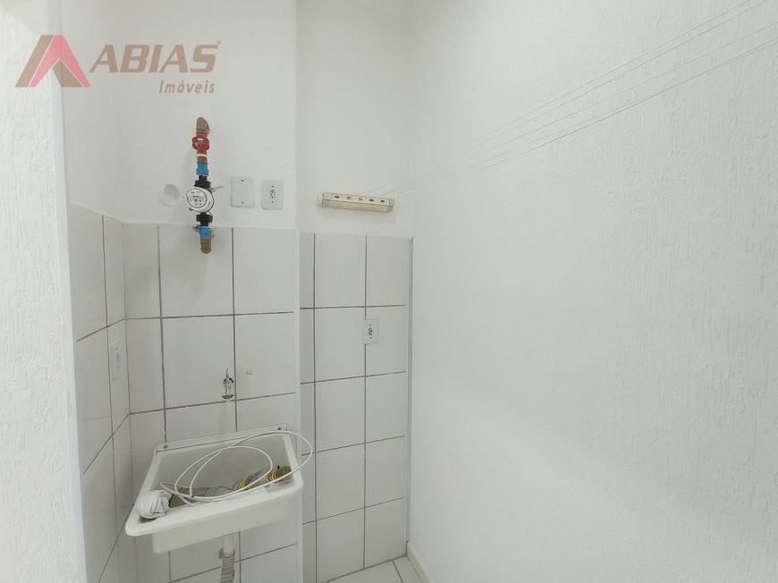 Foto 2 de Apartamento com 1 Quarto para alugar, 35m² em Jardim Santa Paula, São Carlos