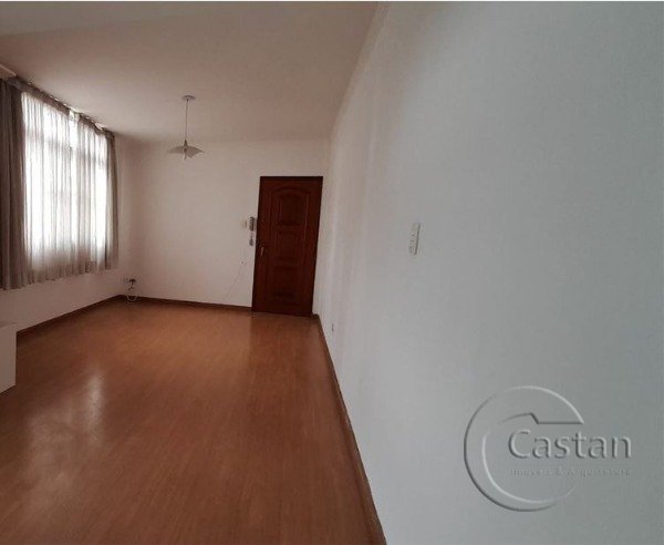 Foto 1 de Apartamento com 1 Quarto à venda, 53m² em Vila Prudente, São Paulo