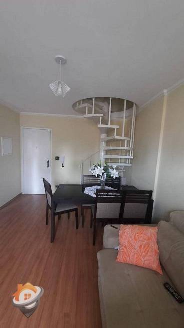 Foto 1 de Apartamento com 2 Quartos à venda, 80m² em Vila Primavera, São Paulo